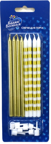 Свечи Золотой микс , Металлик , 12 см , ( 8 шт;уп), 802710