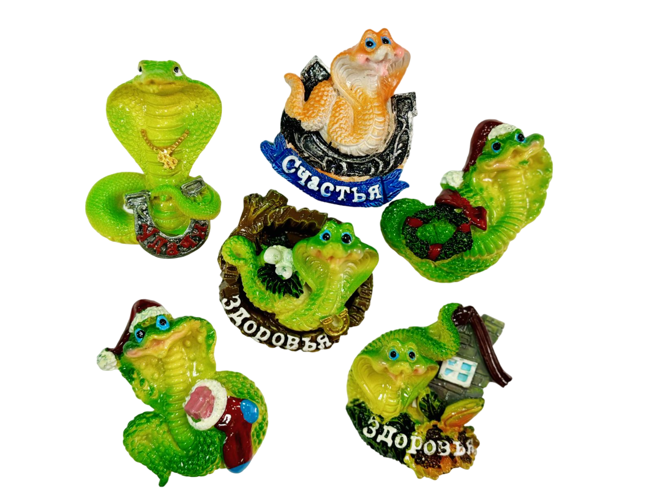 Новогодний магнит, 'Символ года', 2027 RS-3/RS-10