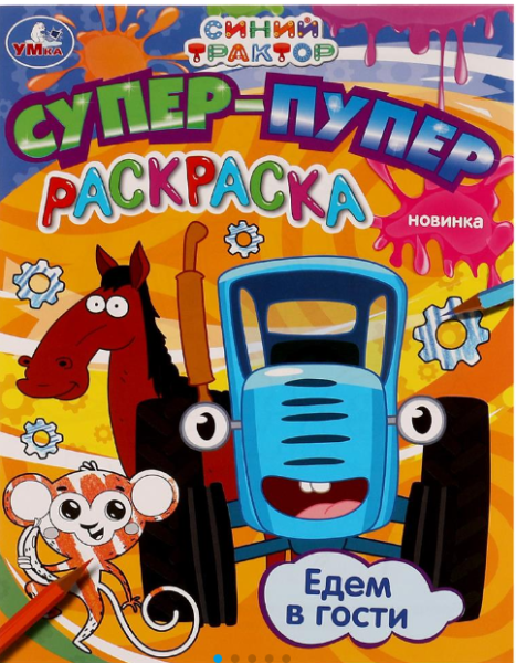 Снимок экрана 2026-05-15 152541