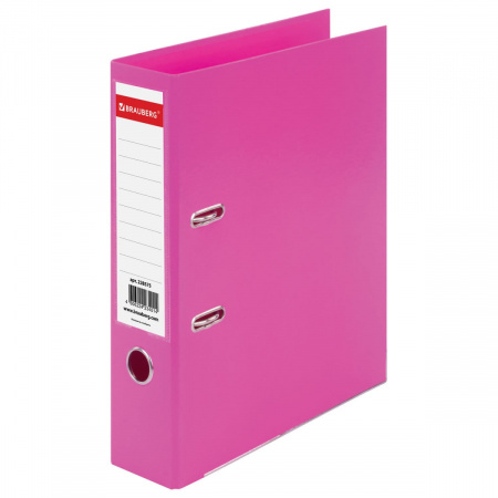Папка регистратор , А4 ,"BRAUBERG "EXTRA", 75 мм , розовая , пластик , металлический угол, 228575