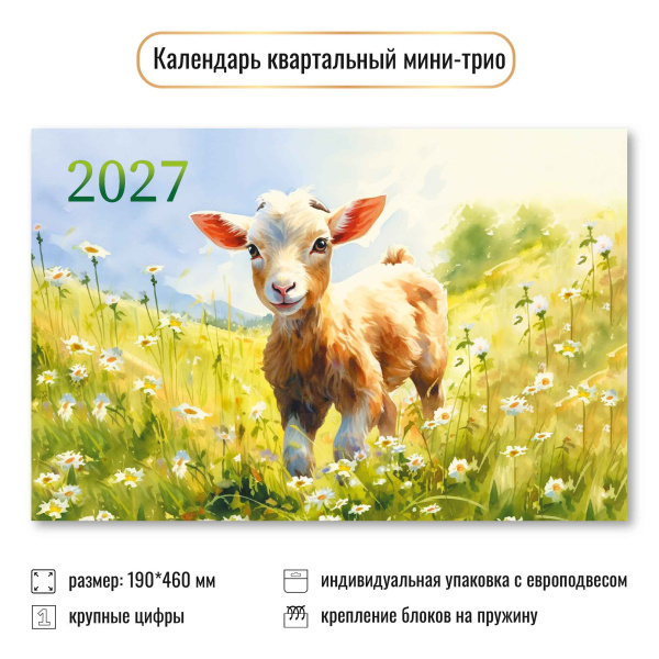 9922