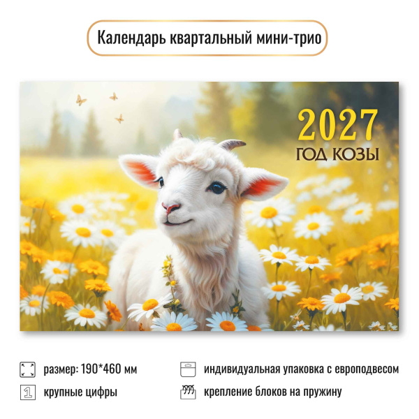 9925