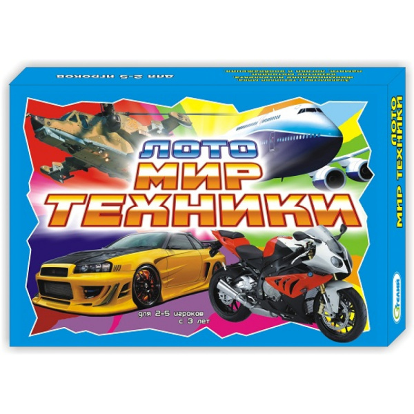 Лото 'Мир техники', 10503