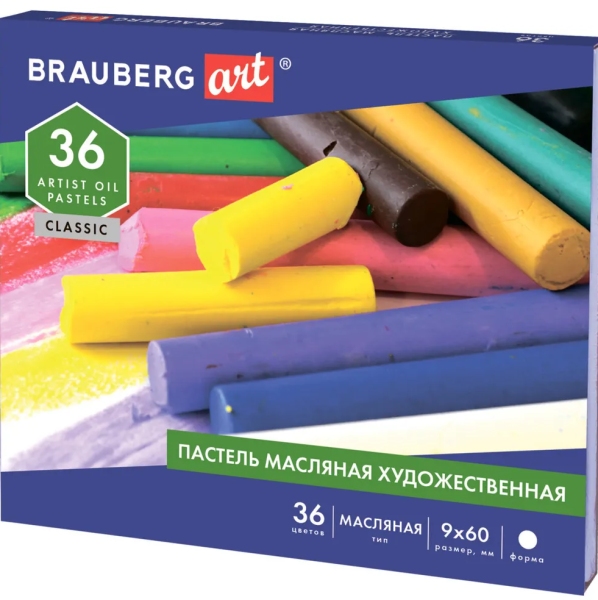 Пастель масляная художественная BRAUBERG ART CLASSIC, 36 цветов, круглое сечение, 181449